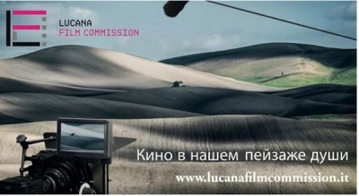 ucana Film Commission e Lucania Film Festival a San Pietroburgo